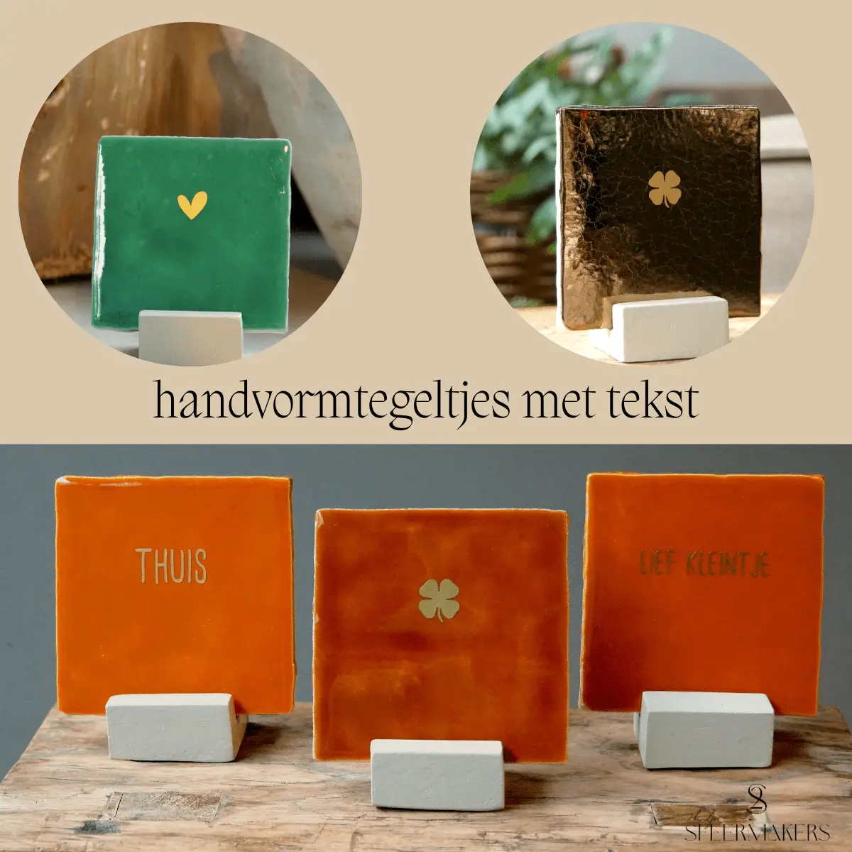 sfeermaker handvormtegeltjes met tekst