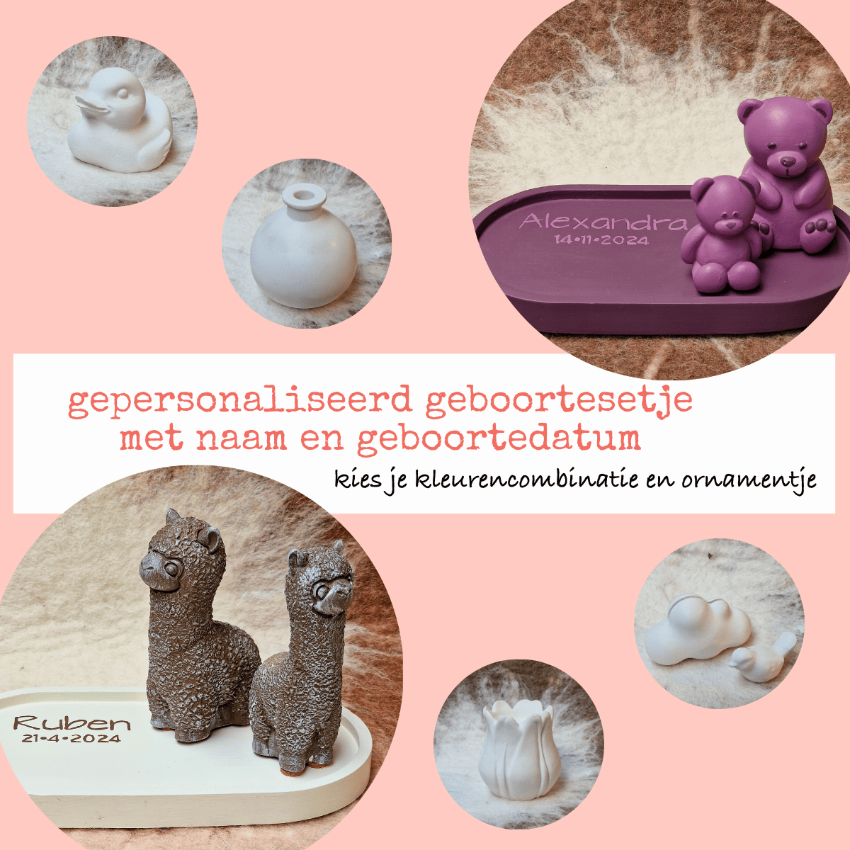 Geboorte setje | personaliseer het zelf